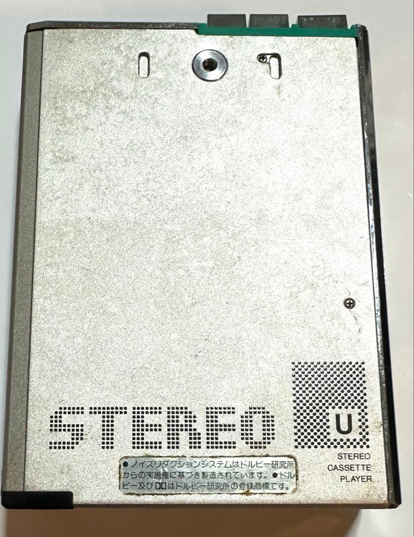 AIWA HS-U7 カセットプレーヤー