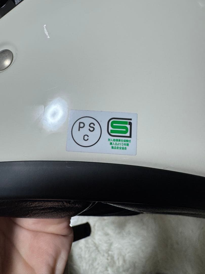 【良品】SHOEI glamster ホワイト L