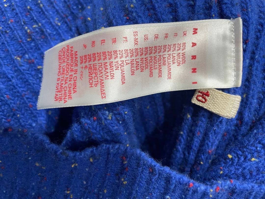 MARNI キッズ ニットカーディガン　140cm