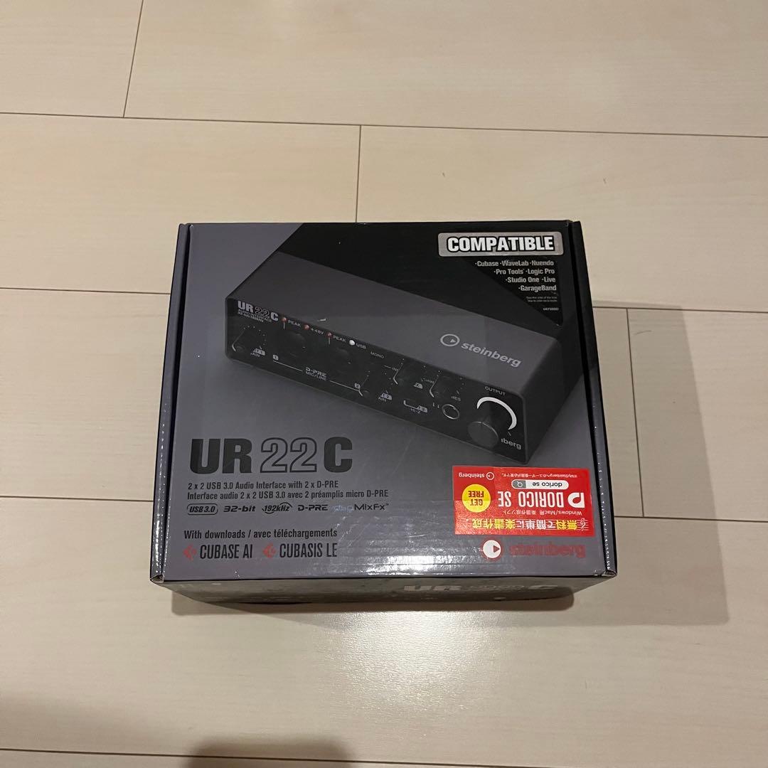 新品未使用　Steinberg UR 22 C オーディオインターフェイス