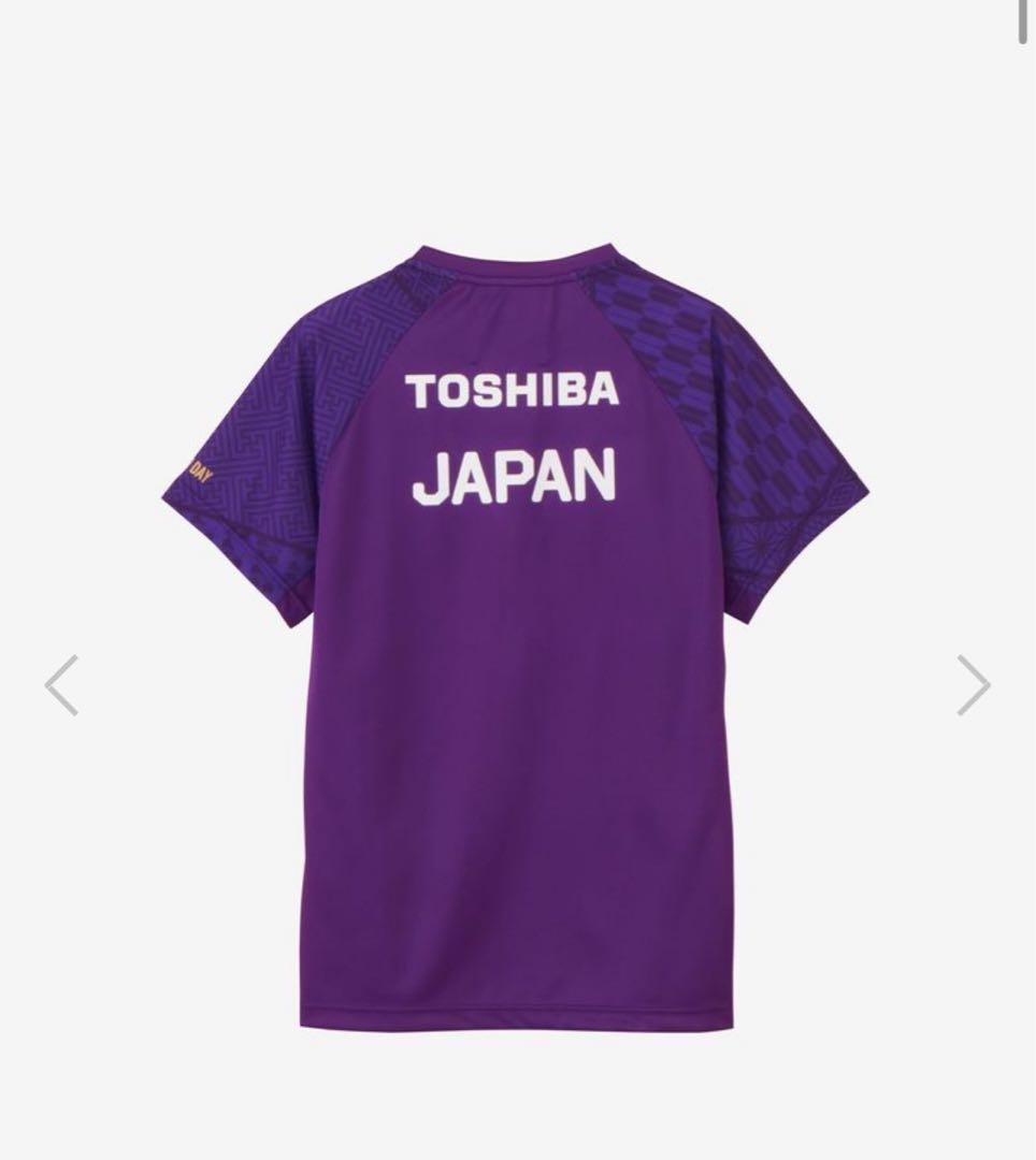 カンタベリー ジャパン ゲームティー(メンズ／ビッグサイズ)