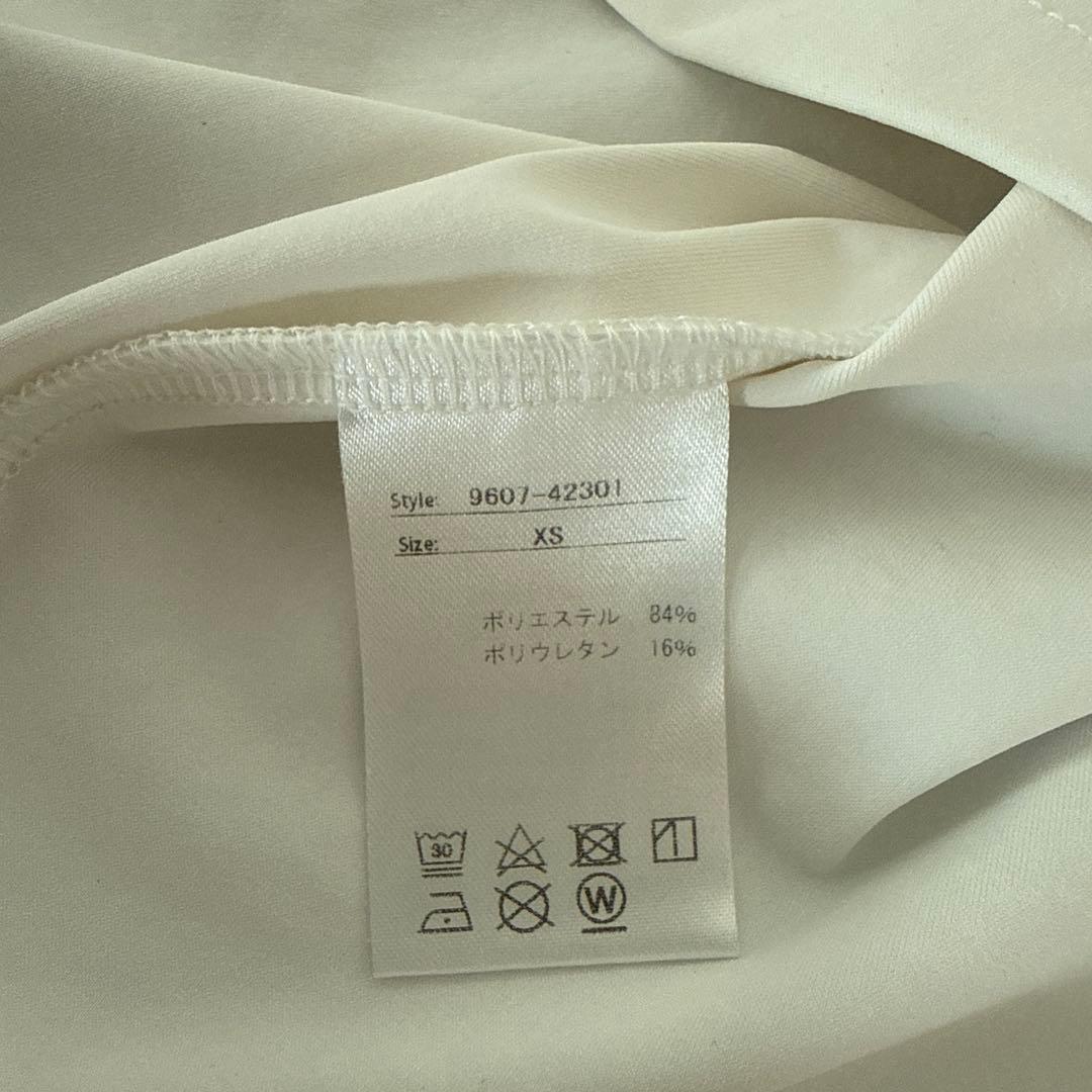 SLDO. モックネックカットソー 2色セット　白　黒