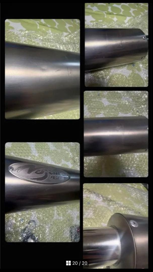 CB1300sf sc40 NOJIMAフルエキマフラー