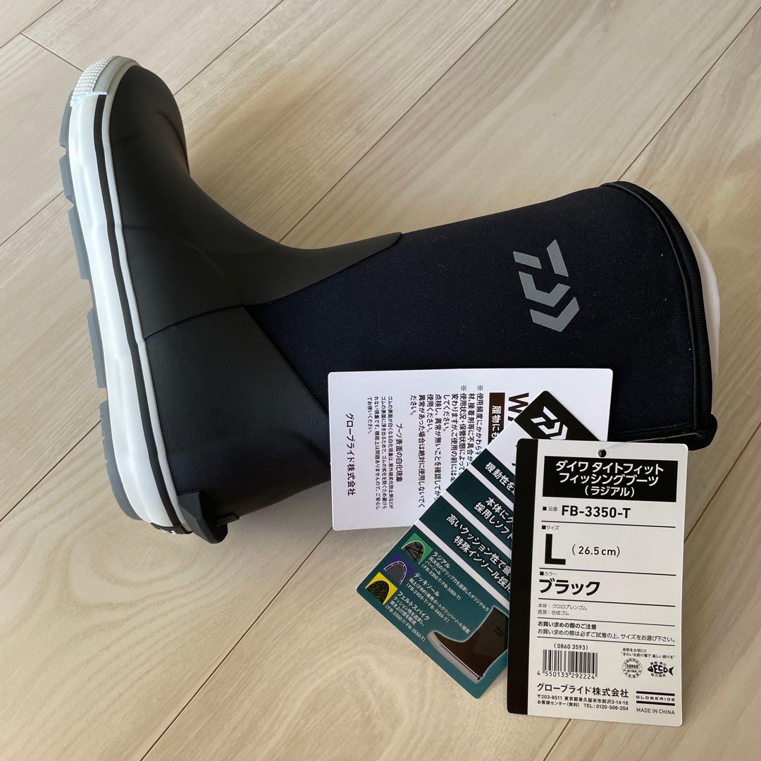 【値下げ】　新品　希少サイズ：Ｌ　ダイワタイトフィットフィッシングブーツ