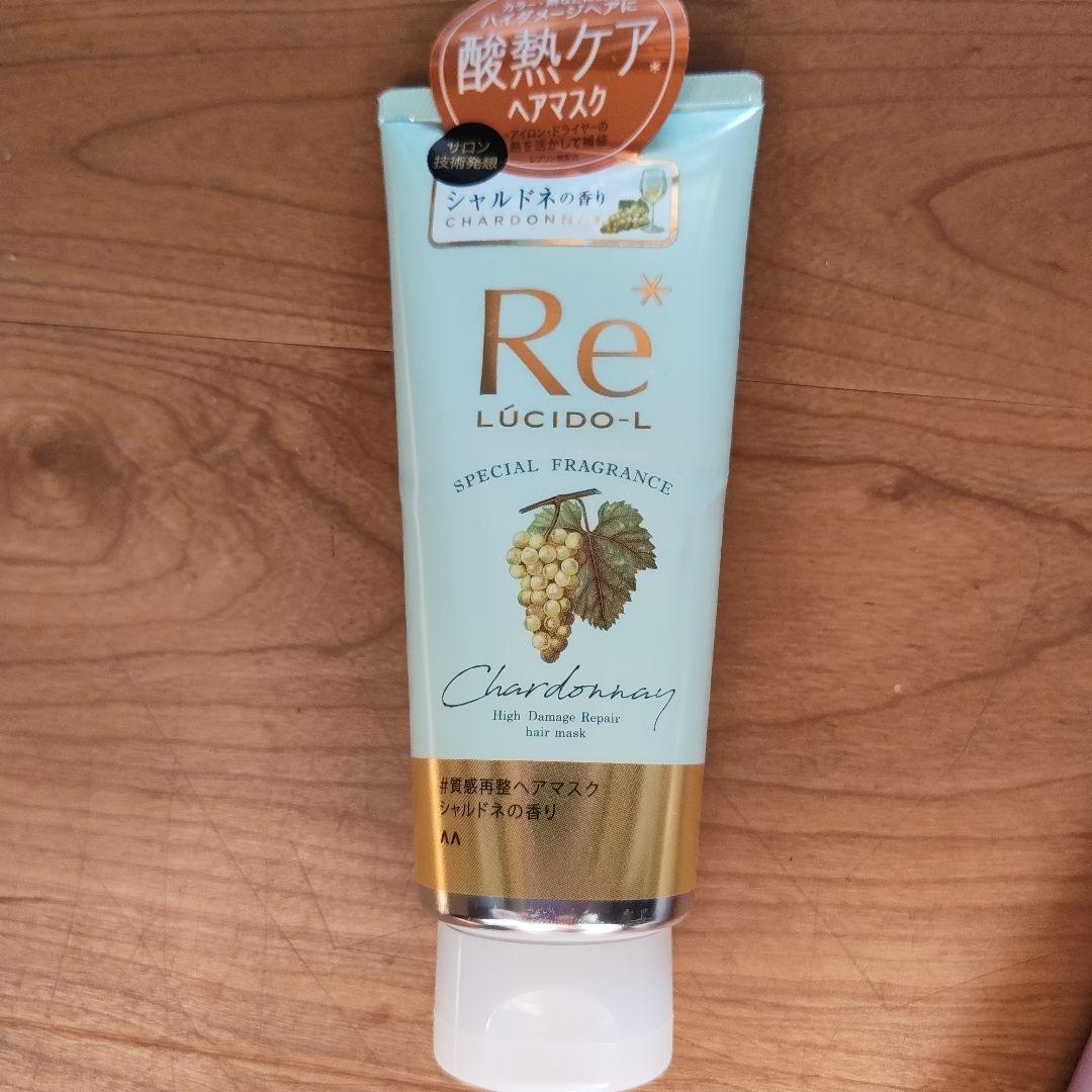 【未使用】LUCIDO-L Re* ヘアマスク 12本セット