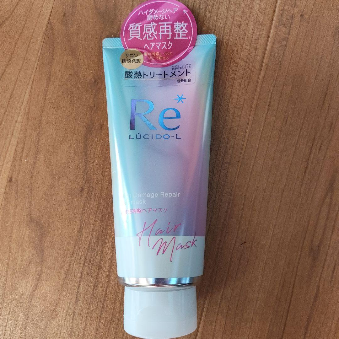 【未使用】LUCIDO-L Re* ヘアマスク 12本セット