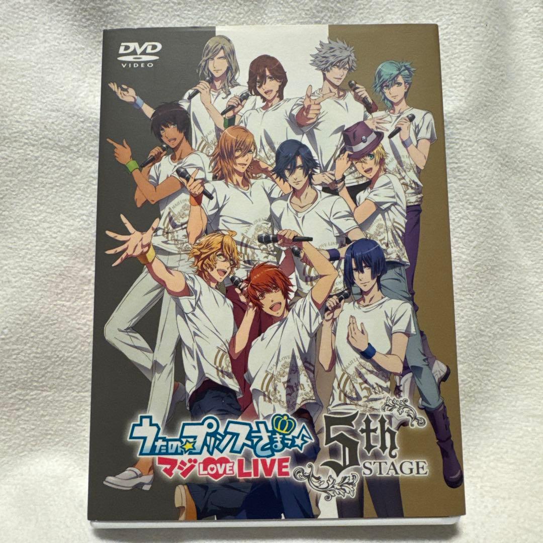 ウタプリマジLOVE DVD 6枚セット