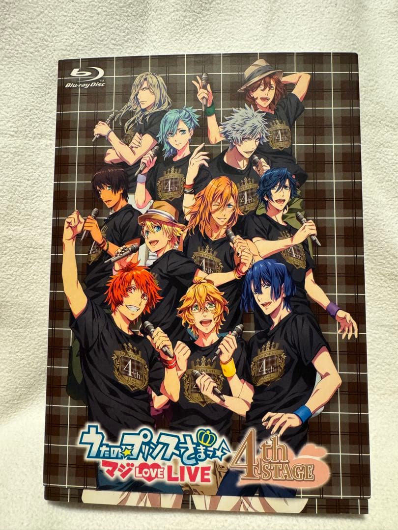 ウタプリマジLOVE DVD 6枚セット