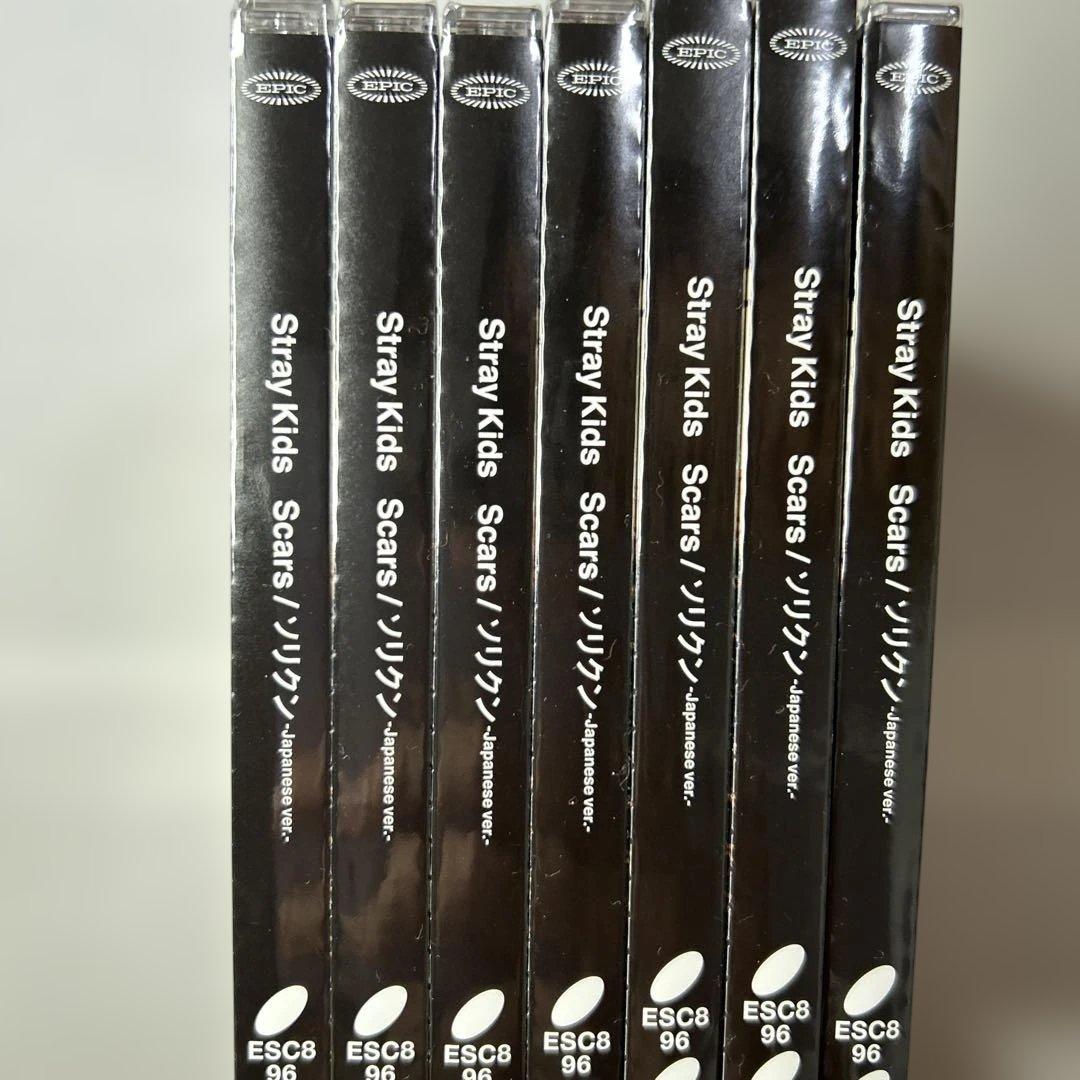 【未開封 7枚セット】Stray Kids Scars/ソリクン トレカ付き