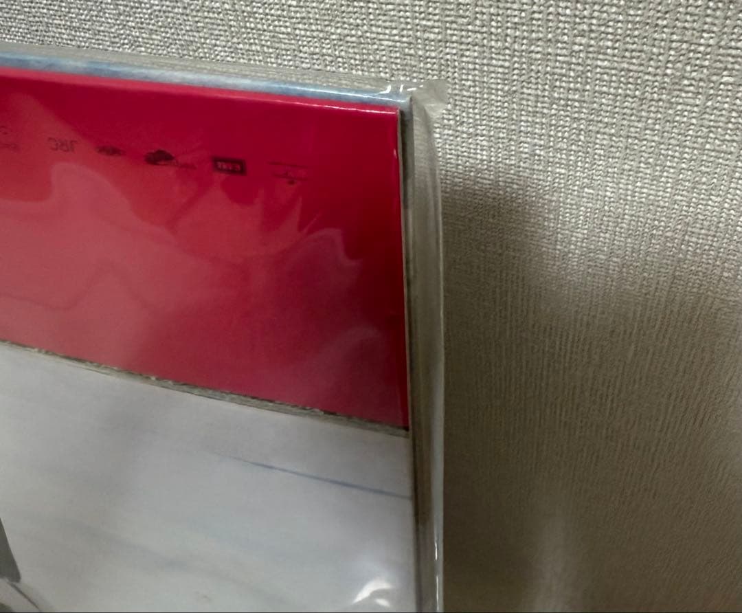 RADWIMPS – 人間開花 アナログレコード LP(限定盤)