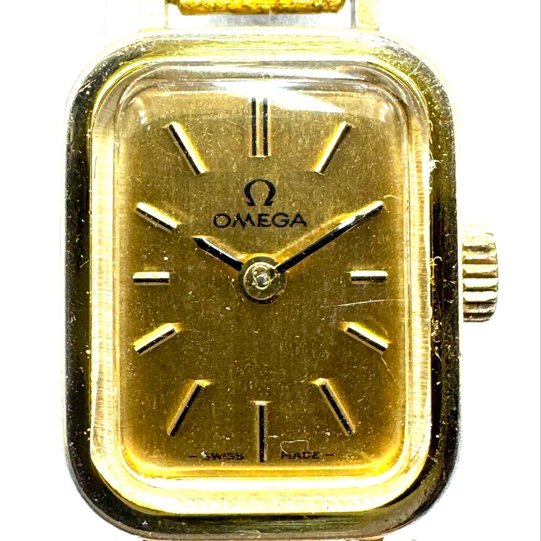 ⭐️ちっちゃくて可愛いオメガジュネーブレディースの手巻き⭐️オーバーホール済み⭐️