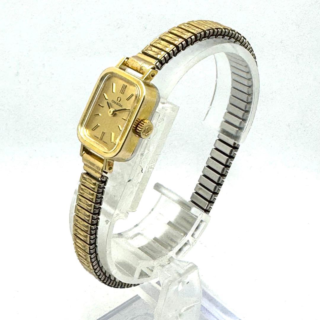 ⭐️ちっちゃくて可愛いオメガジュネーブレディースの手巻き⭐️オーバーホール済み⭐️