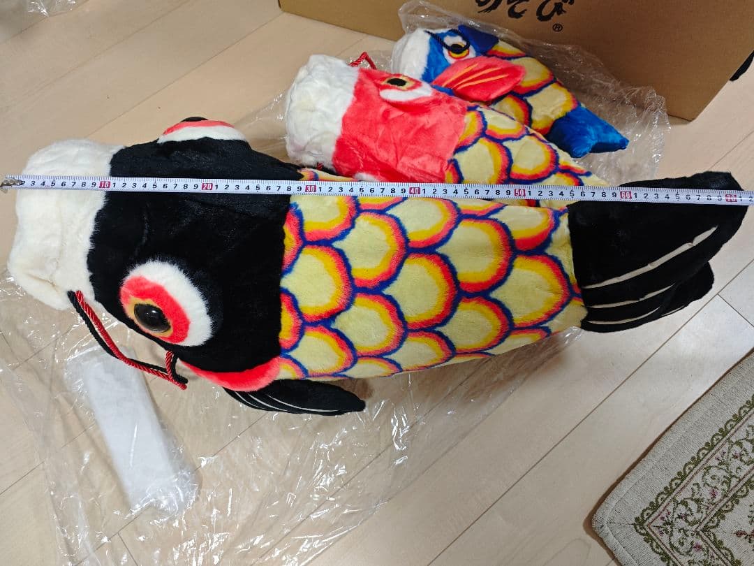 鯉のぼり 布製 こいあそびL,M,S