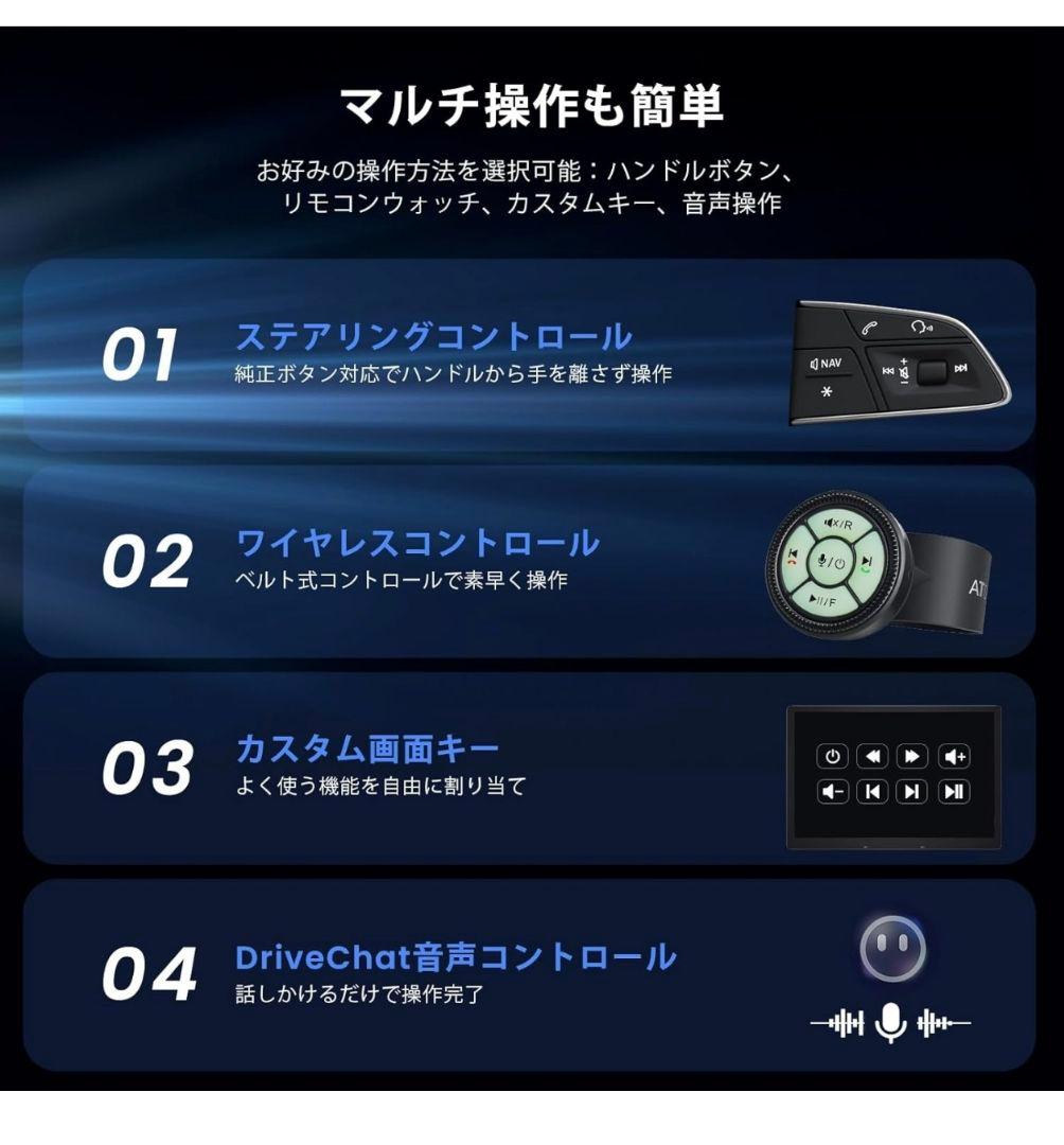 【X10G209E-R3】9インチ　Androidナビ【ATOTO X10】