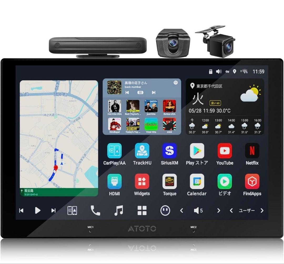 【X10G209E-R3】9インチ　Androidナビ【ATOTO X10】