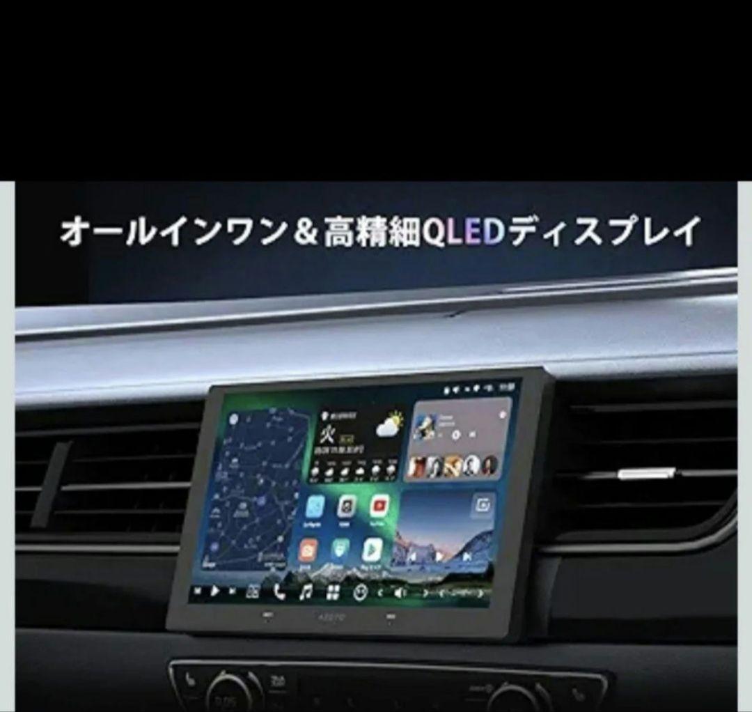 【X10G209E-R3】9インチ　Androidナビ【ATOTO X10】