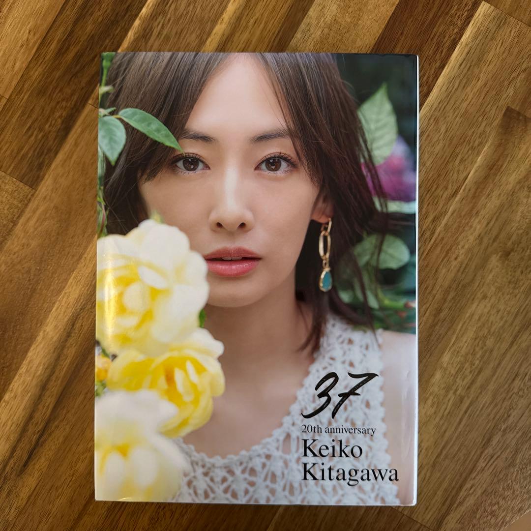 北川景⼦ 写真集『「37」20th anniversary』サイン本　初版