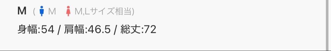 GRANCY シャーリングデザイン ノースリーブT