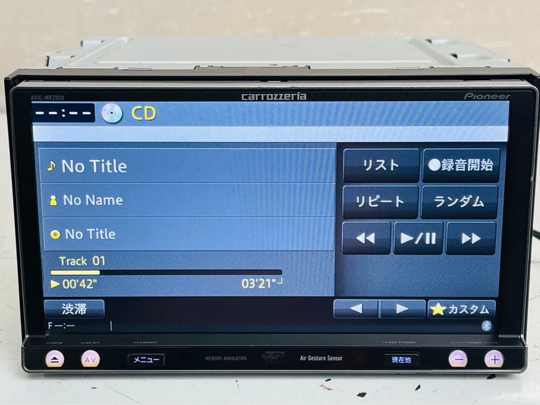 カロッツェリア 地デジメモリーナビゲーション AVIC-MRZ009