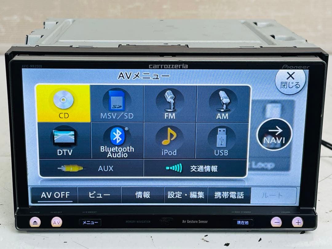 カロッツェリア 地デジメモリーナビゲーション AVIC-MRZ009