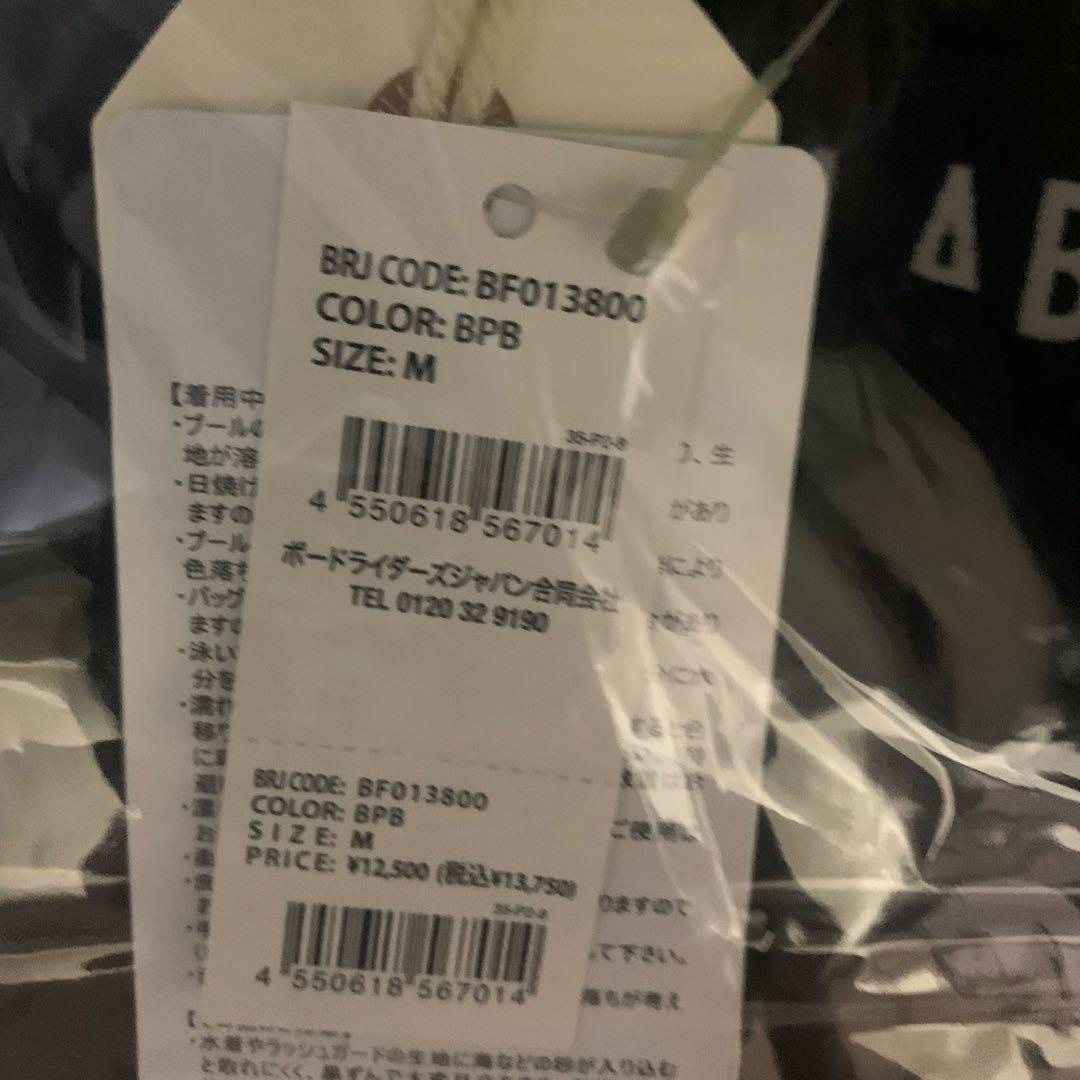 ビラボン Billabong BIKINI ビキニ 新品未使用　セパレート水着