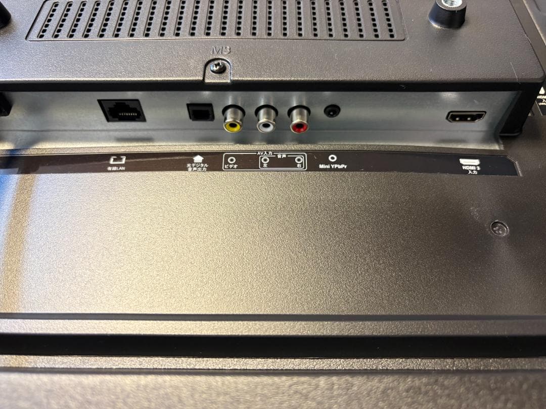 【美品】ASTEX 55インチ 4K チューナーレステレビ GoogleTV