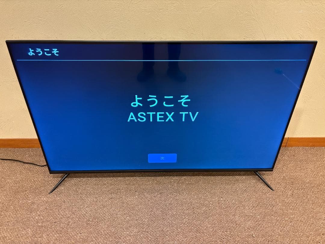 【美品】ASTEX 55インチ 4K チューナーレステレビ GoogleTV