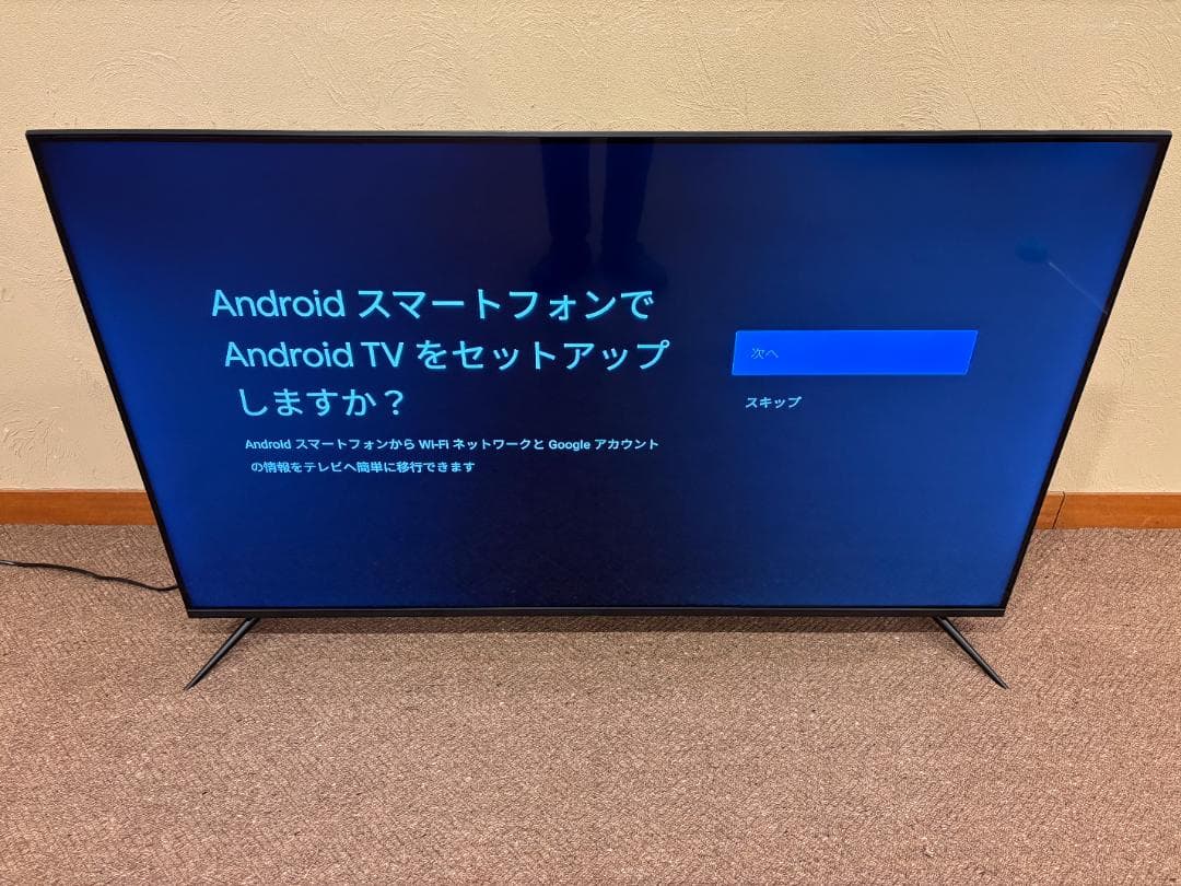 【美品】ASTEX 55インチ 4K チューナーレステレビ GoogleTV