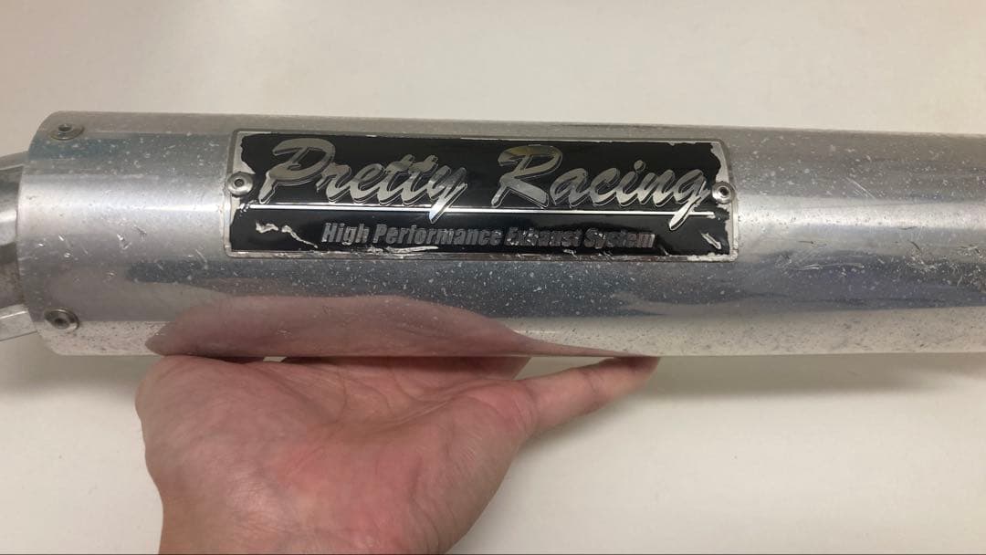 プリティーレーシング　Pretty Racing nc31 マフラー　爆音