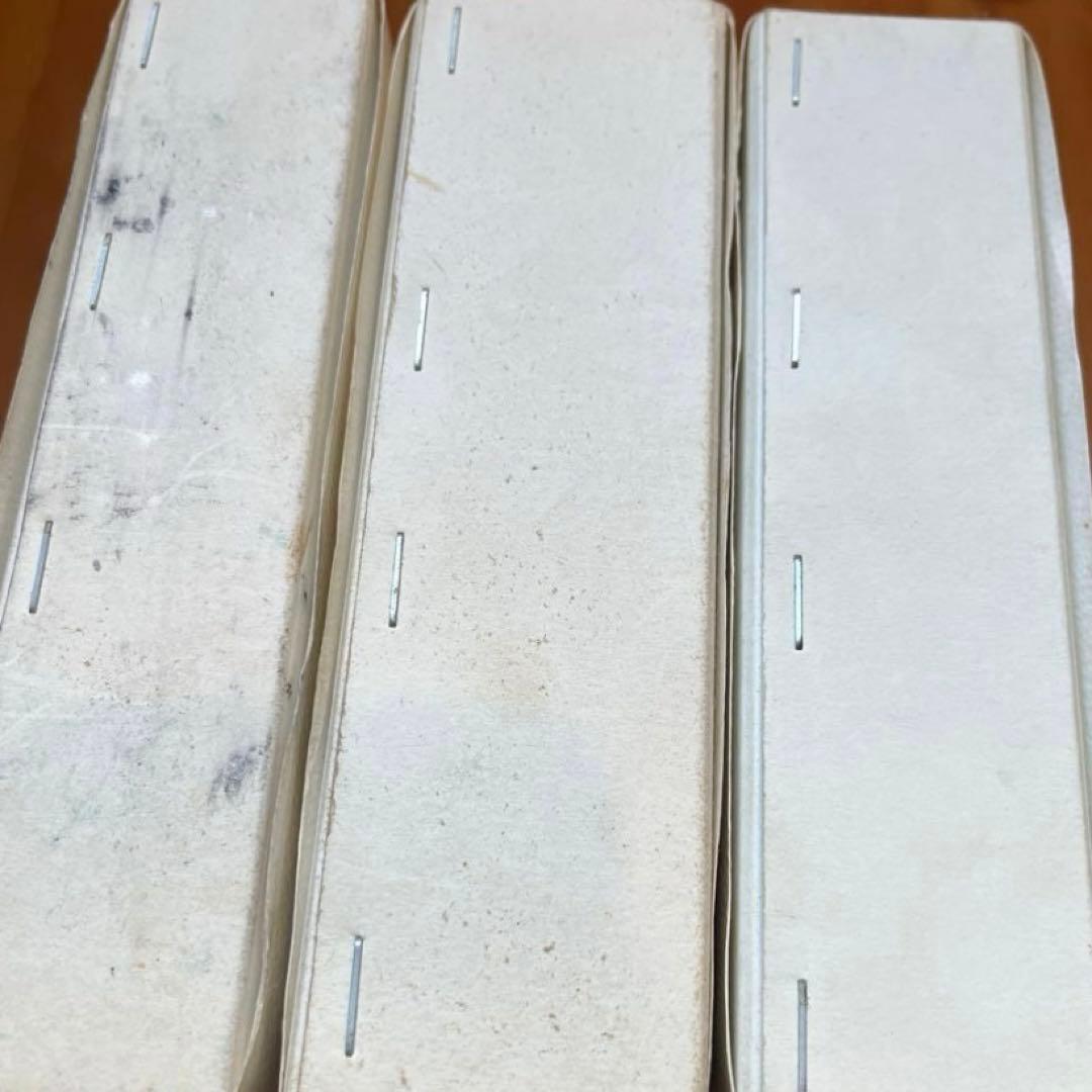 【美品】東洋医学　専門書　臨床応用傷寒論解説　金匱要略講話　漢方処方解説