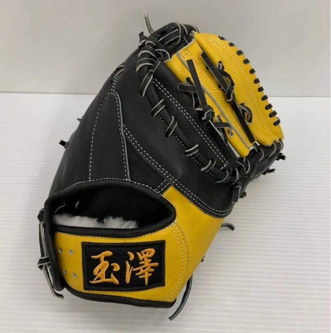 玉澤　TAMAZAWA タマザワ 軟式用オーダーファーストミット