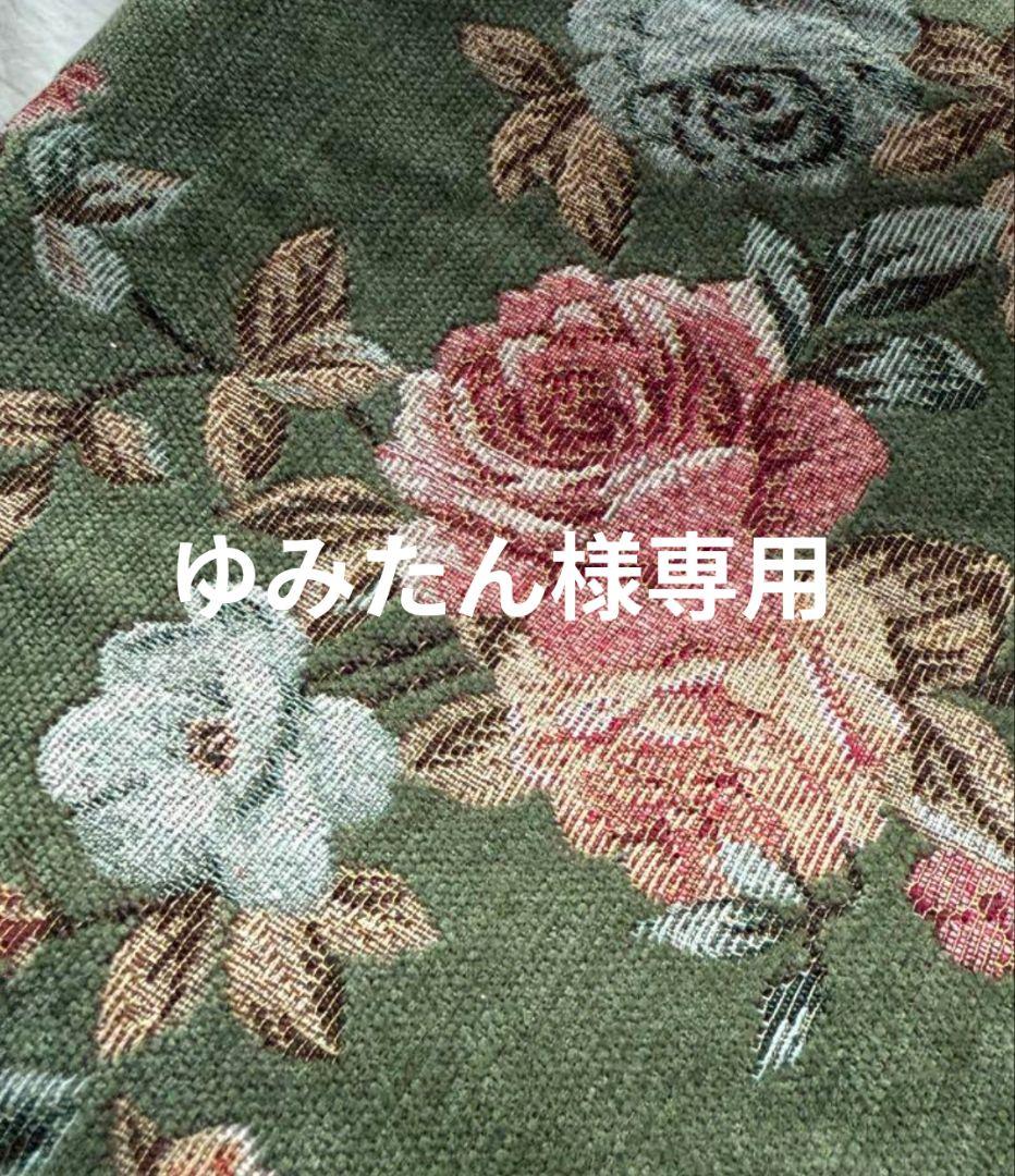 ゆみたんトゥルースリーパー低反発座布団カバーオーダー6枚