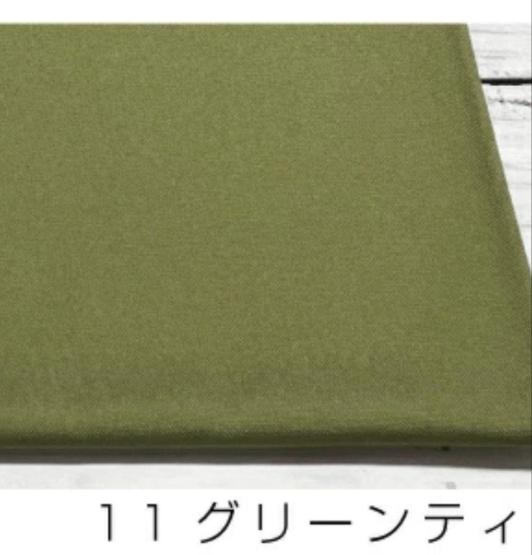 ゆみたんトゥルースリーパー低反発座布団カバーオーダー6枚