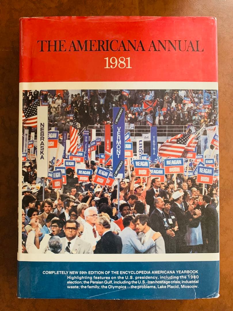 アメリカ大百科事典 全30巻＋α