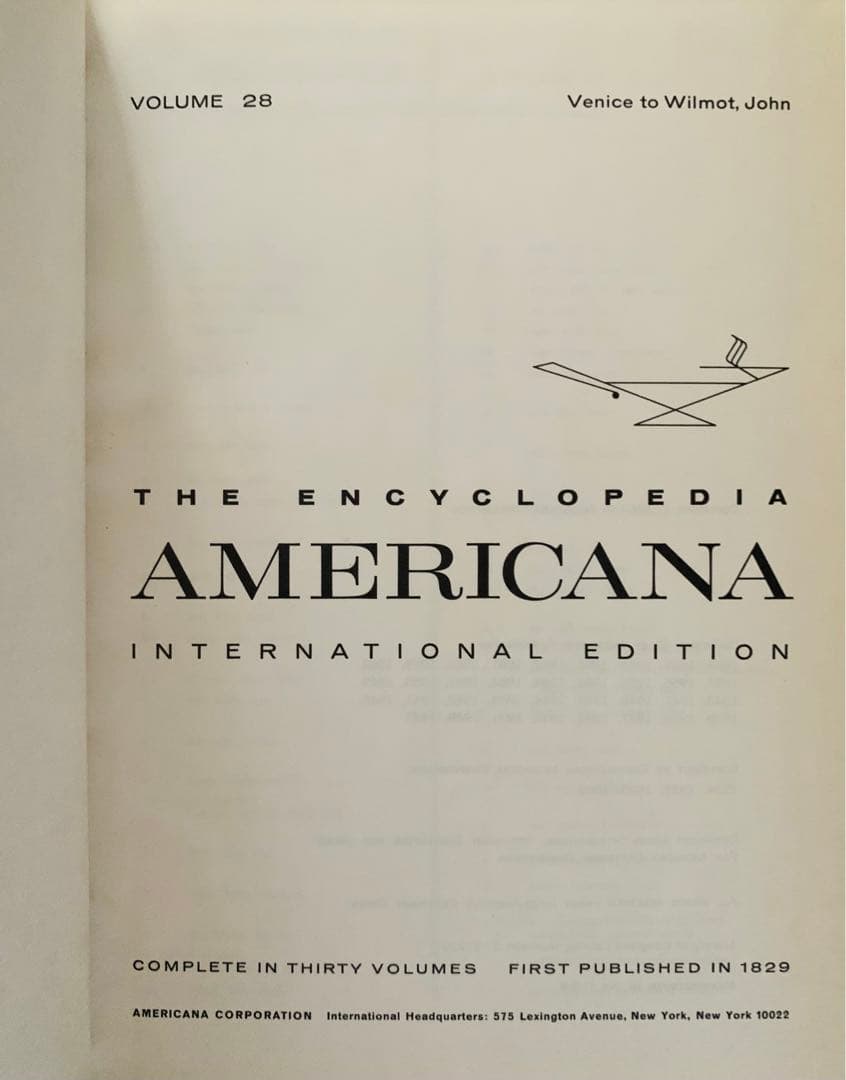 アメリカ大百科事典 全30巻＋α
