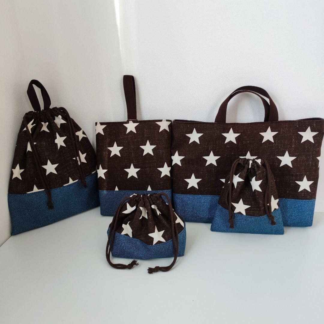 こそそう様　6点