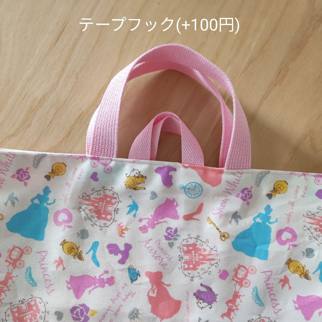 こそそう様　6点