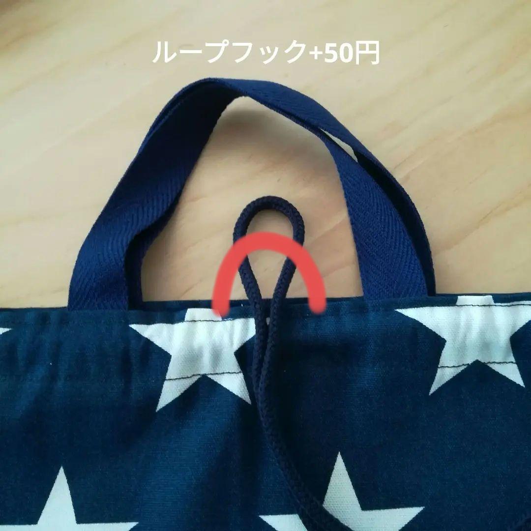 こそそう様　6点