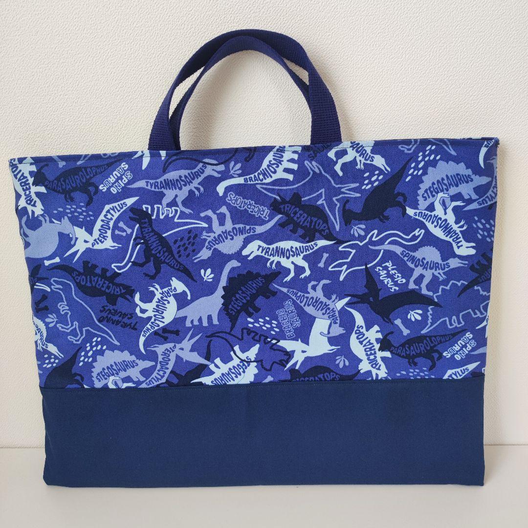 こそそう様　6点