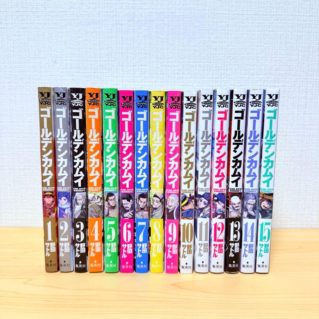 ゴールデンカムイ 全31巻 セット