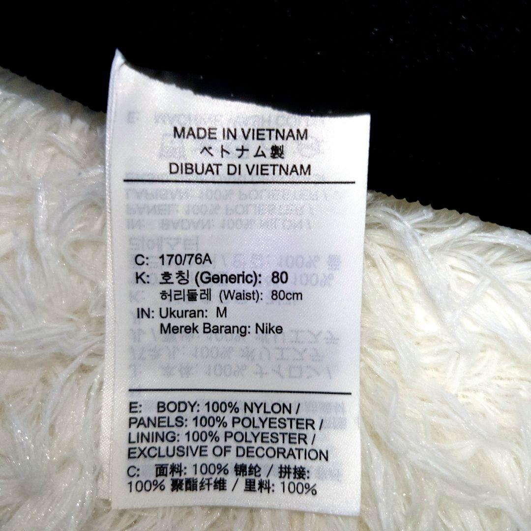 ■美品■ナイキ ウーブンパンツ ビックスウッシュ ナイロン 黒 ブラック