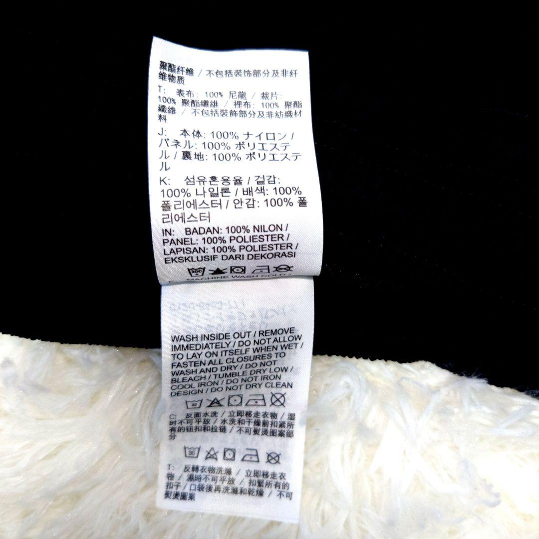 ■美品■ナイキ ウーブンパンツ ビックスウッシュ ナイロン 黒 ブラック