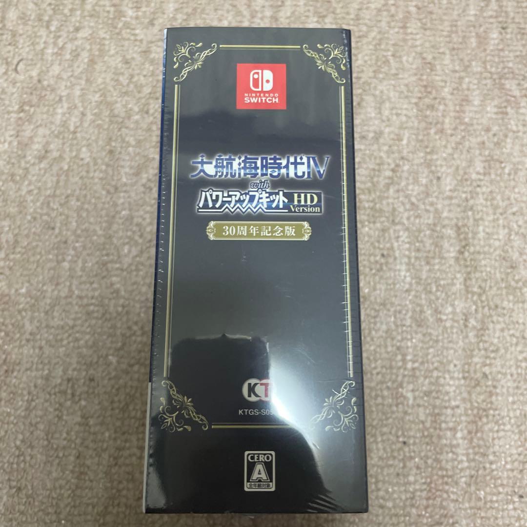 大航海時代4 with パワーアップキット HD Version 30周年記念版