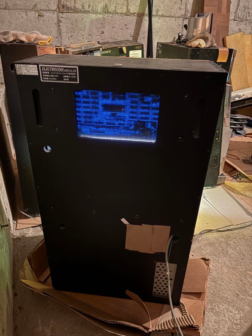 【通電確認済み】パチスロ実機 Azteca アステカ 4号機 昭和レトロ