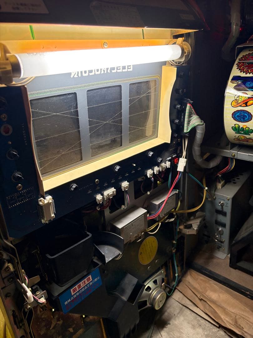 【通電確認済み】パチスロ実機 Azteca アステカ 4号機 昭和レトロ