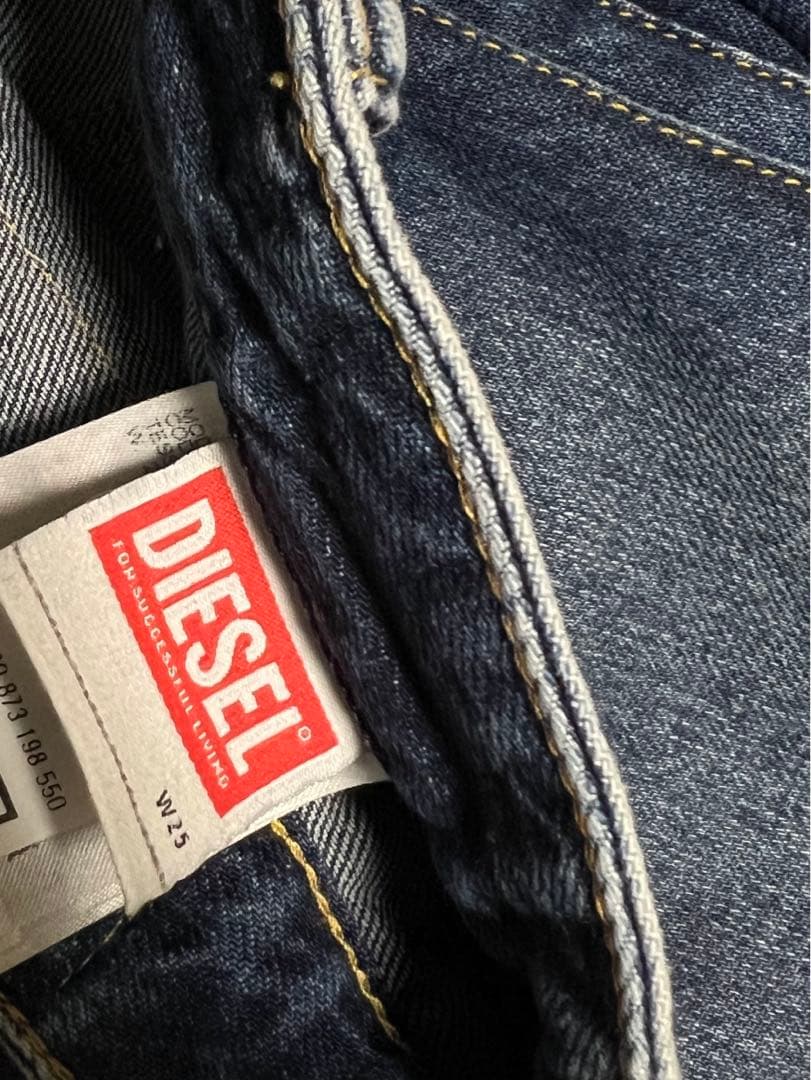 DIESEL D-SIRE CARGO w25 デニム カーゴ