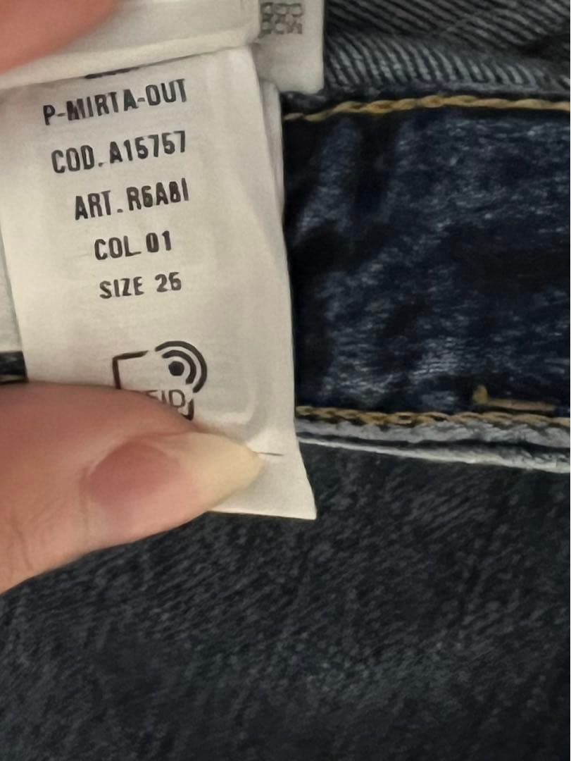 DIESEL D-SIRE CARGO w25 デニム カーゴ