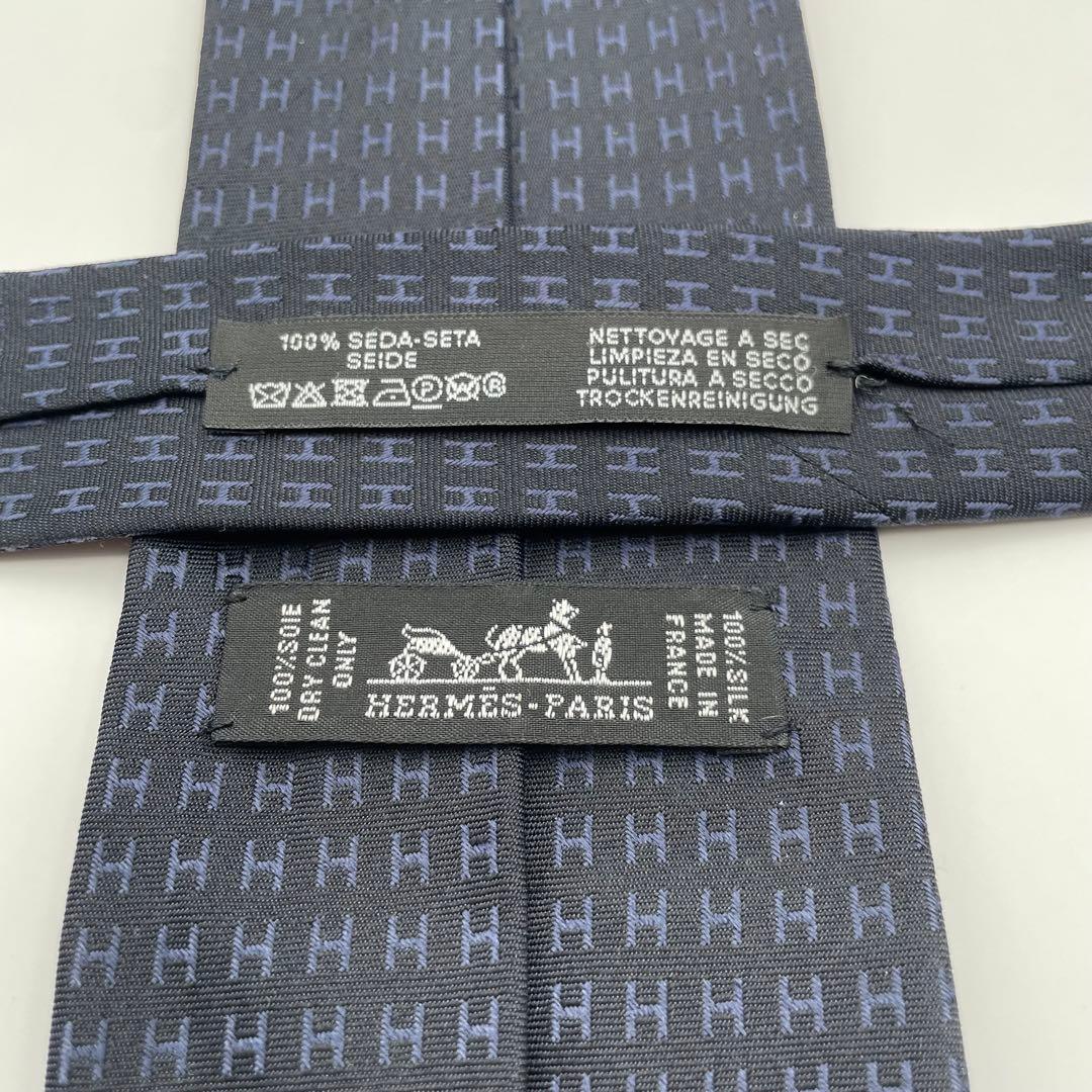 ✨現行モデル✨HERMES ネクタイ H柄 ファソネ ビジネス H織 高級シルク