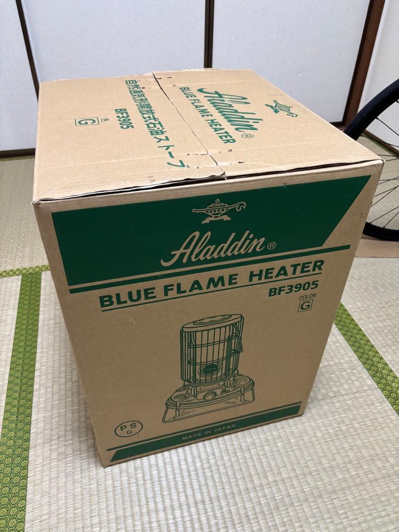 Aladdin BF3905 ブルーフレームストーブ