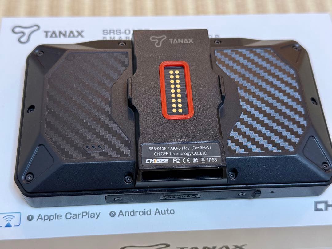 TANAX(タナックス) AIO-5 Play SRS-015P 用